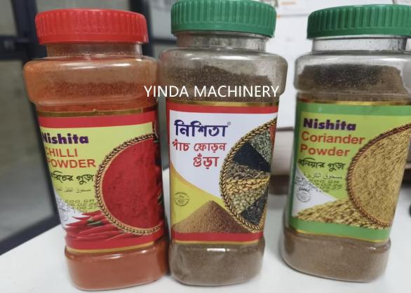 Packaged chili pepper and coriander spice powders